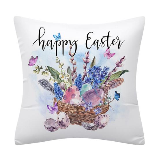 Наволочка пылезащитная потайная молния декоративная Счастливая Пасха Весенняя наволочка домашний декор ежедневное использование