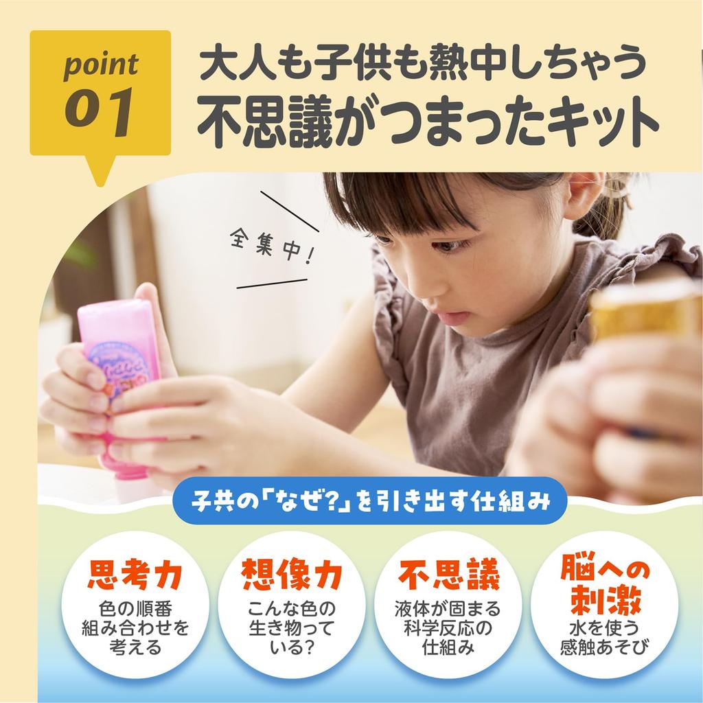 EDISON TOY Сквиши Игра с милой игрушкой для детей от 6 лет и старше Аквариум, Домашние животные, Набор из 6 цветов, KJT12053,