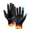 Winter Warm Thickened Gloves Full Finger Unisex Mittens for Outdoor Sports Motorcycle Skiing Cycling Waterproof Windproof Gloves