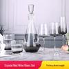 VAKADA Premium Glass Drinkware Collection