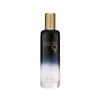 Farm Stay Black Snail & Peptide 9 Perfect Toner