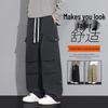 Мужские летние брюки-карго FARUISHI в стиле techwear, свободные, прямые
