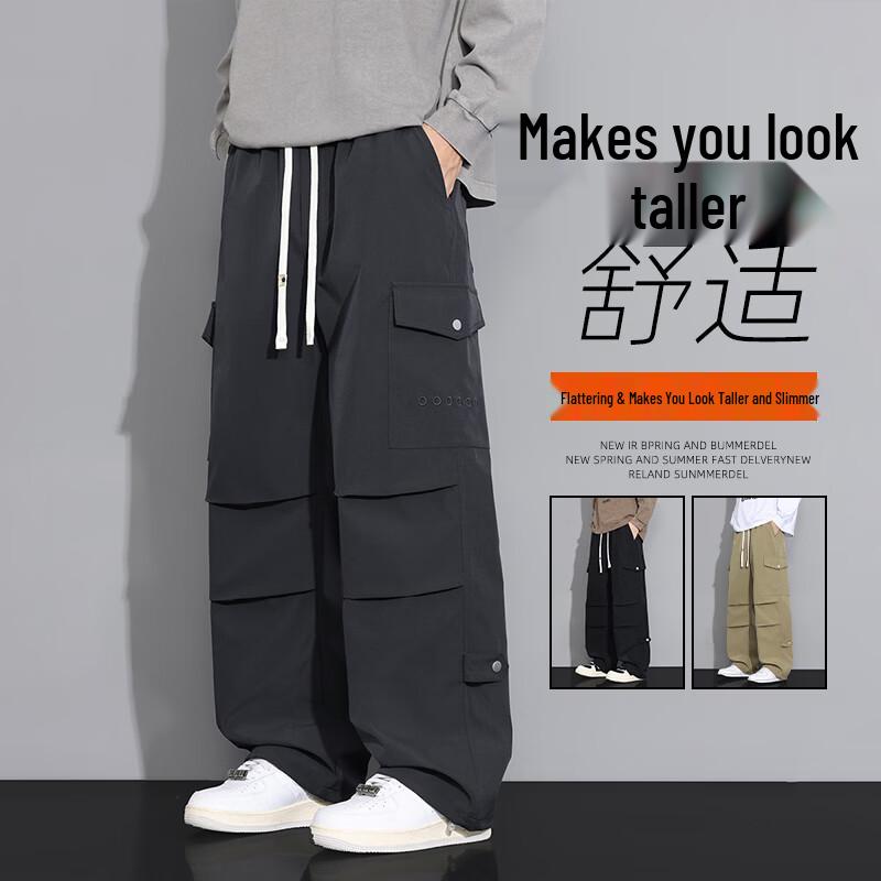 Мужские летние брюки-карго FARUISHI в стиле techwear, свободные, прямые