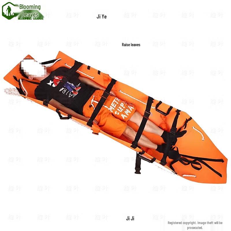 Ultra-light Multi-functional Roll-up Rescue Stretcher