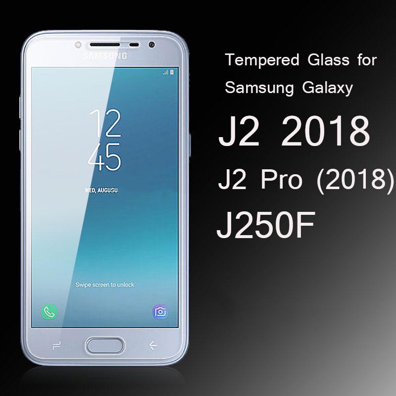 Закаленное стекло для Samsung Galaxy J2 2018 J250 J250F/DS на J2 Pro 2018 Защитная пленка для экрана