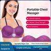 Электрический массажер для груди с умной вибрацией и подогревом
