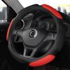 3D Creative Car Steering-Wheel Cover Flocking Cloth Non-slip Steering Wheel Braid Diameter 38CM Universal Car Accessories