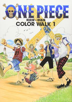 ONE PIECE Коллекция иллюстраций COLORWALK 1 Манга (Джамп Делюкс)