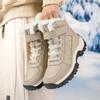 Men Winter Snow Boots Women Super Warm Ankle Boots High Quality Waterproof High Top Big Size Couple Shoes Male Outdoor Sneakers