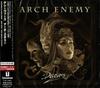 CD ARCH ENEMY Deceivers QATE10138 TROOPER ENTERTA 2022 Япония Obi Metal
