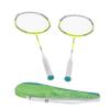 Набор ракеток для бадминтона на 2 игрока, легкие двойные ракетки из углеродного композита для взрослых