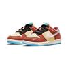 Nike Dunk Low Social Status Free Lunch Chocolate Milk PS Sneakers DM3349-700