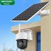 Уличная 4G солнечная камера безопасности Hikvision с ИИ и 360° ночным видением, штекер CN (адаптер в комплекте)