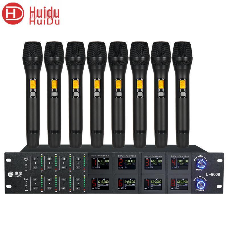 Беспроводной FM-микрофон HuiDu U-9008 Pro для совещаний и выступлений: Дизайн с квадратной трубой и изогнутой шеей, идеально подходит для KTV