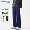 Мужские весенние свободные прямые спортивные брюки Jeanswest