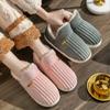 Winter Couple Style Concise Stripes Wrap Heels Plush Slippers Ladies' Non-slip Soft Warm Flip Flops Men Home Casual Cotton Shoes