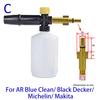 Pressure Washer Snow Foam Lance Foam Nozzle Foam Cannon Soap Gun for Ryobi Karcher Huter Makita High Pressure Cleaner