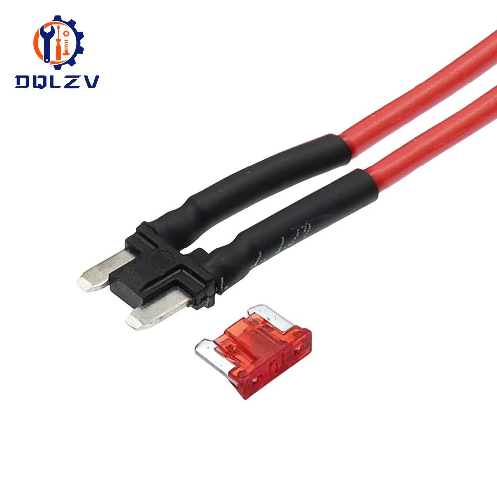 Car Simple Fuse Plug 12V 24V Standard Mini Micro 2 Fuse box Electrical Outlet Lossless Modification line