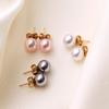Серьги с жемчугом 14 карат от ELLE Jewelry (Позолоченный) ELGPEE483