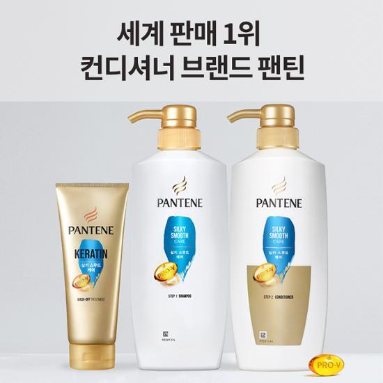 Pantene Шампунь для мягкости волос Silky Smooth Care 500 мл
