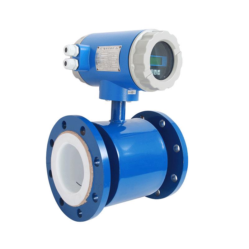 Smart Integrated Electromagnetic Flowmeter for Industrial Slurry and Sewage Pipelines
