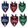 Festive Cross-Border Pet Bandana: Christmas Print Scarf & Drool Bib for Dogs and Cats