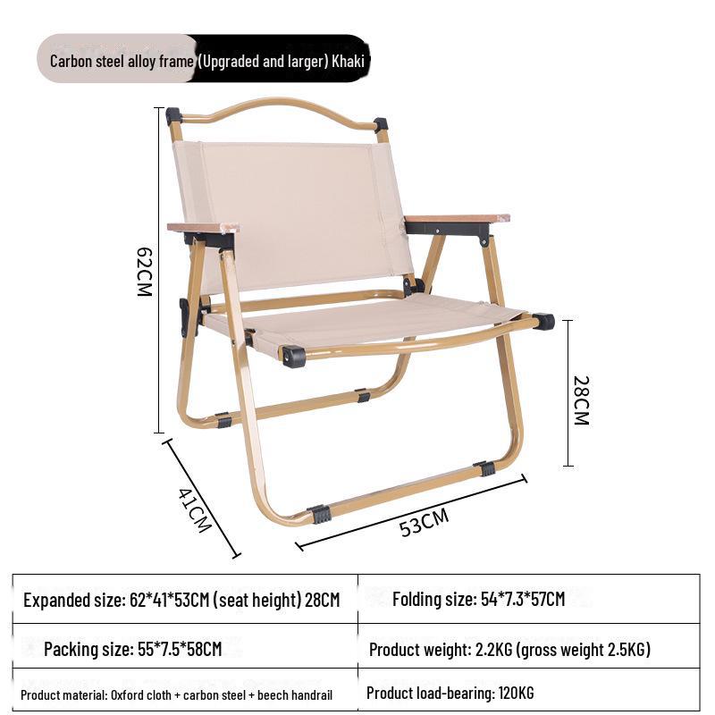 "Портативный сверхлегкий складной походный стул Kermit для улицы, пляжа и пикника"