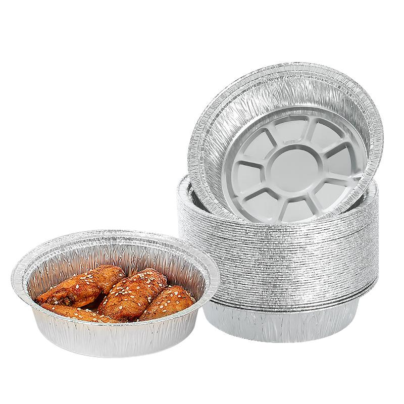 Air Fryer Aluminum Foil Trays