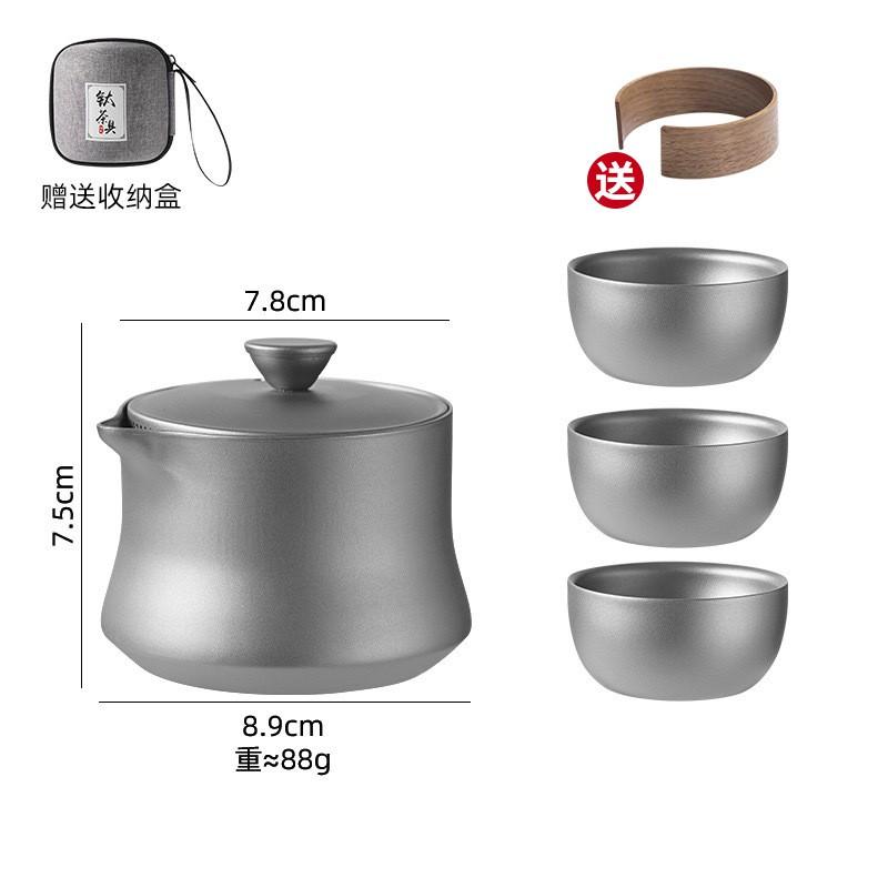 Portable Titanium Tea Set Camping Outdoor Travel Includes Gourd-Shaped Teapot With Filter 1-3 Cups
