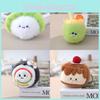 Cake Fish Cute Plushie Keychain With Pp Cotton Filling For Bag Accessory