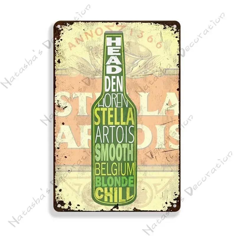 Декоративная тарелка Stella Artois Настенный декор Пиво Металлические знаки Настенная тарелка Винтажный металлический жестяной знак Индустриальный декор Домашний бар Жестяной знак