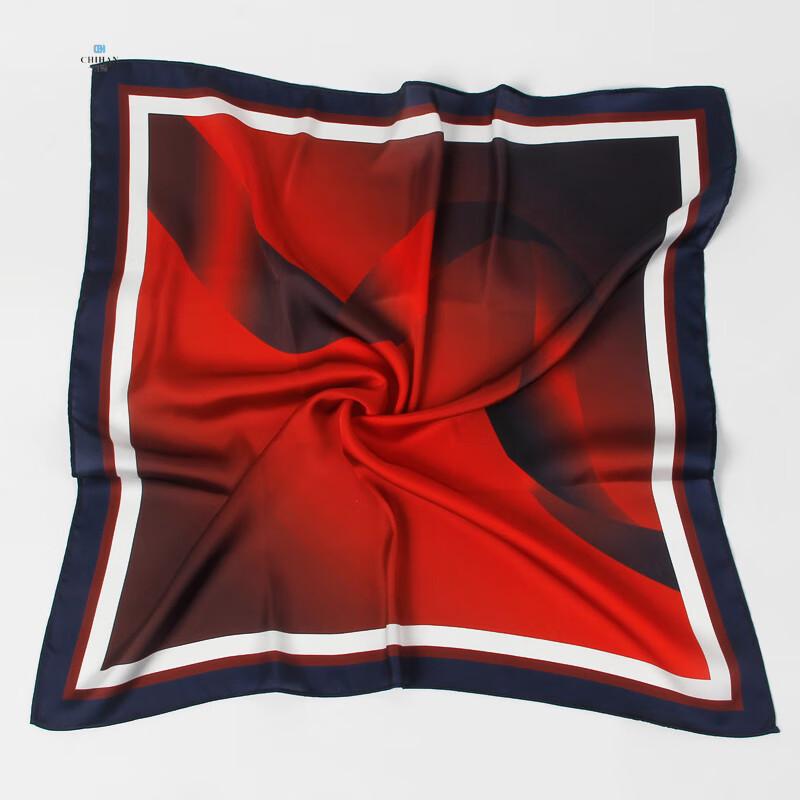 Chi Han Women's Red Flag 4S Shop Uniform Trousers