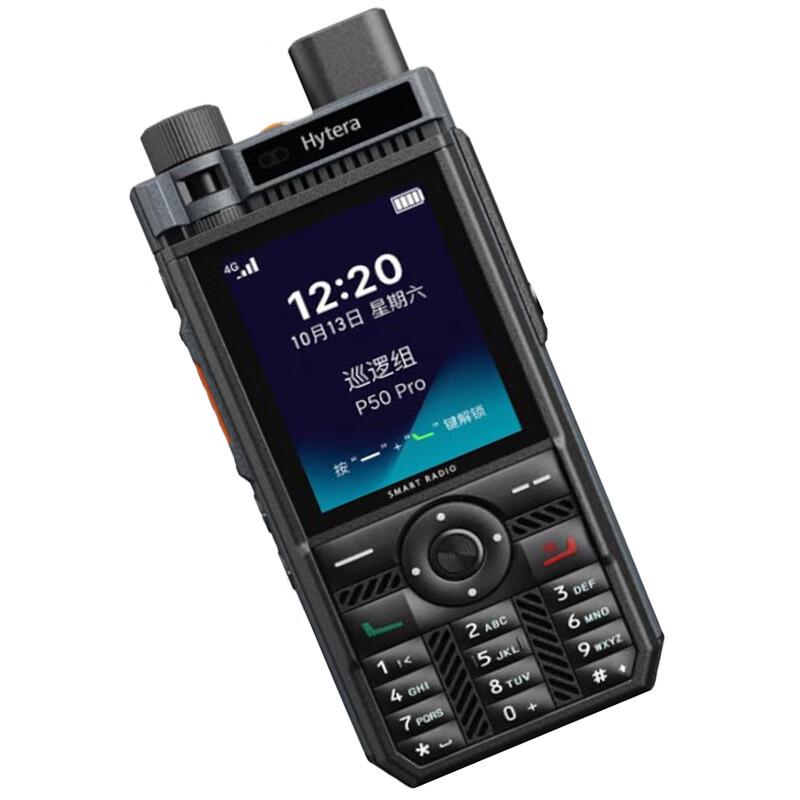 Общесетевая рация Hytera P50 Pro (Китайская версия)