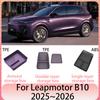 Для Leapmotor B10 2025~2026 Автомобильная центральная консоль/Нижний ящик для хранения Организация хранения Модификация Расширение Внутренние аксессуары
