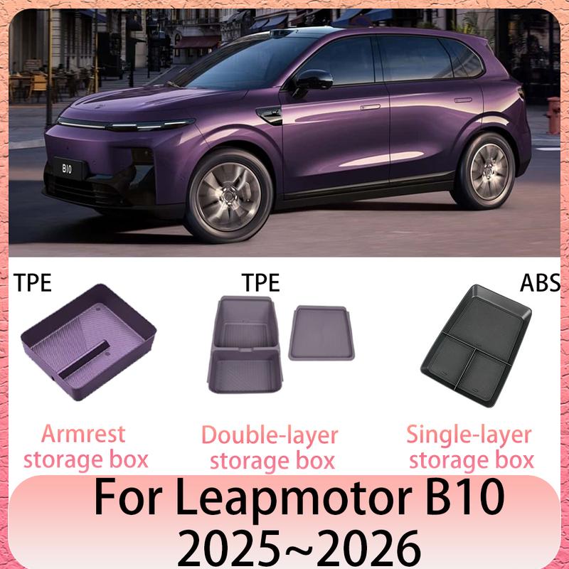 Для Leapmotor B10 2025~2026 Автомобильная центральная консоль/Нижний ящик для хранения Организация хранения Модификация Расширение Внутренние аксессуары