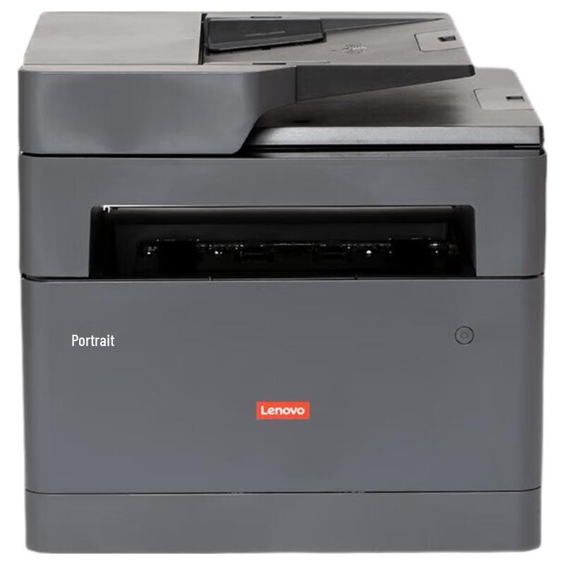 Lenovo M7365DNA Laser Multifunction Printer CN plug (adapter included)