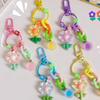 Ins Cute Tulip Keychain Color Ball Pendant Small Fresh Resin Car Key Chain Women'S Backpack Accessories Phone Case Charm Gift