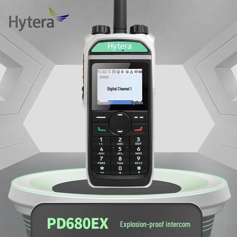 Hytera PD680Ex Digital Explosion-Proof Two-Way Radio (CN version)