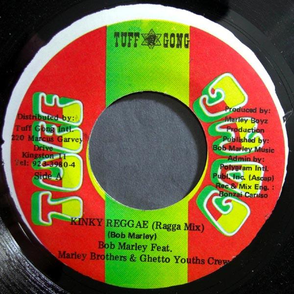 7-дюймовая пластинка BOB MARLEY THE MARLEY BROTHERS T Kinky Reggae NONE Tuff Gong 1999 Ямайка Reggae Ska Dub Б/у