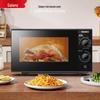 Galanz Плоская микроволновая печь с грилем, 20 л, штепсель CN (адаптер в комплекте)