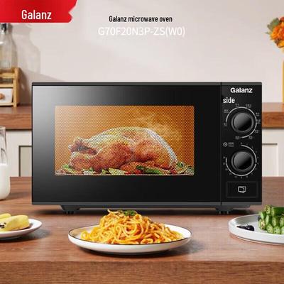 Galanz Плоская микроволновая печь с грилем, 20 л, штепсель CN (адаптер в комплекте)