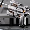 2025 Water Gun Toys Bursts Children's High-pressure Strong Charging Energy Water Automatic Water Spray Children's Toy Guns
