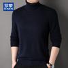 Romon Men's Cashmere Turtleneck Sweater