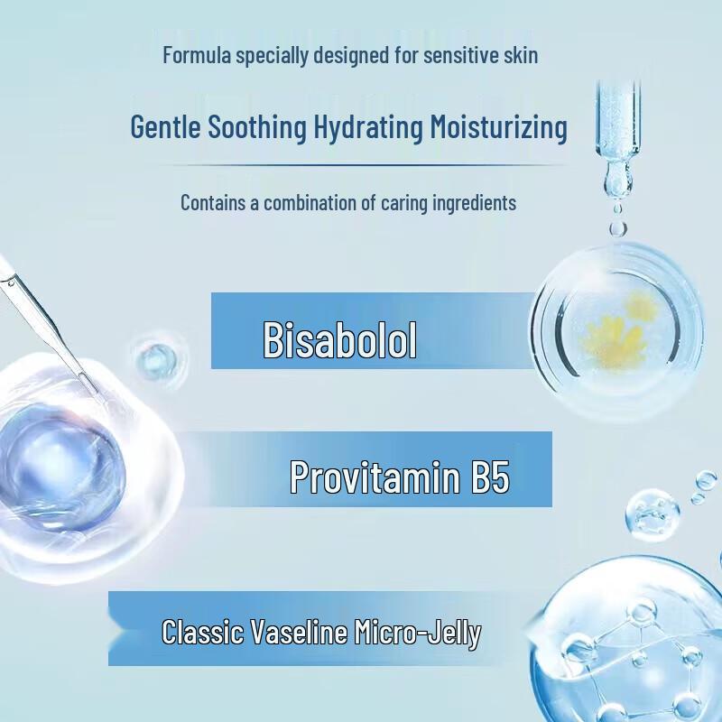 Vaseline Intensive Care Gentle & Sensitive Skin Body Lotion