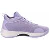 Li-Ning Yushuai 13 фиолетовые мужские кроссовки ABAQ013-12