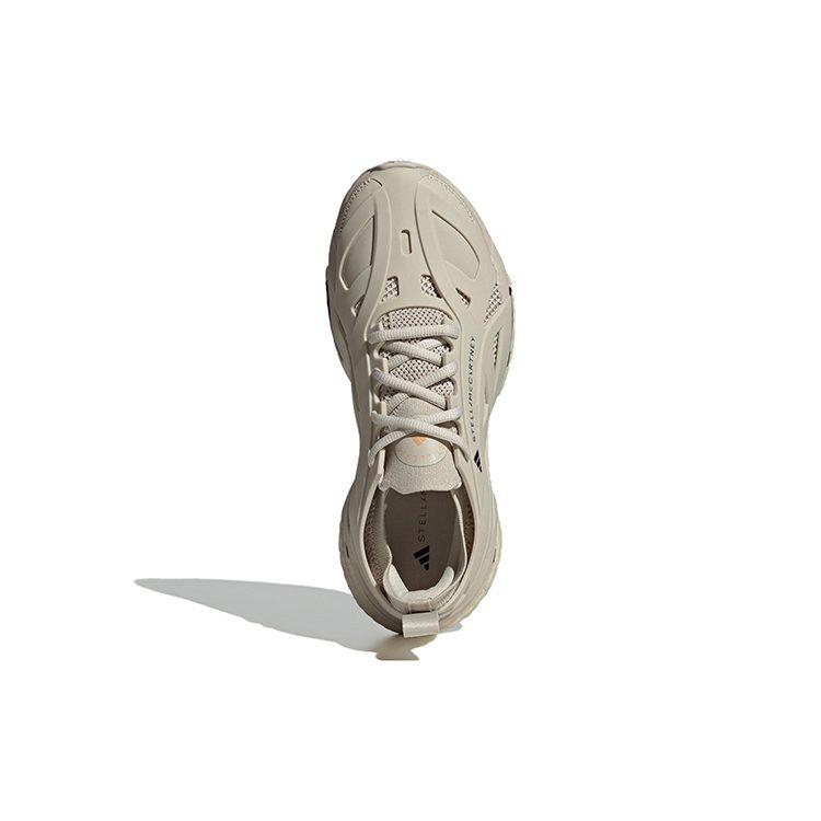SolarGlide Stella McCartney x SolarGlide Wmns Adidas 'Gobi' Женские ID7585