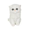 Woobia Sitting Persian Cat Light X 12 X Doll Figure Ornament Animal Garden Decoration Cat 14.5 16.4cm H23011-A