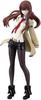 BANPRESTO SteinsGate Special Quality Figure Makise Kurisu