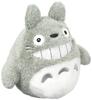 Studio Ghibli My Neighbor Totoro Soft Bean Bag Medium Big Totoro Laughing Plush Toy Height 16cm