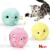 Elves Fleece Smart Cat Toys Interactive Ball with Catnip Training Squeaky Fidget Toys Cats Products for Pets